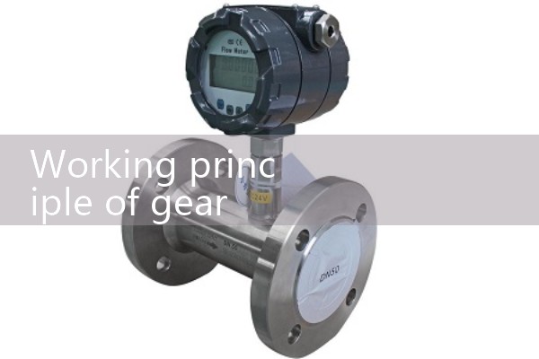 Electromagnetic flowmeter for water measurement